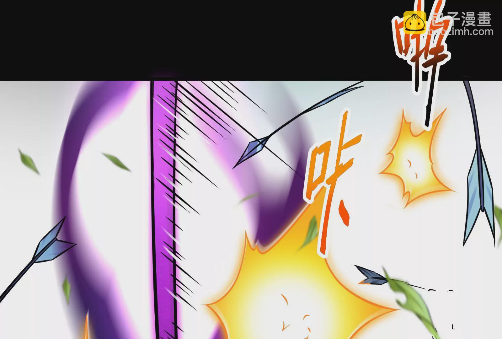 古神遊戲 - 第26話 突襲！新物種的出現！(1/3) - 4